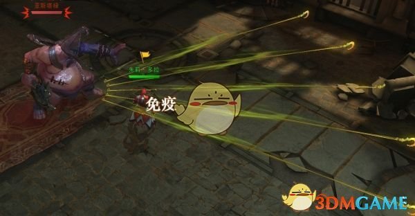 双线1608服 游龙碎涛