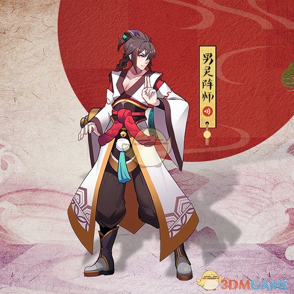 六连发手枪·蓝