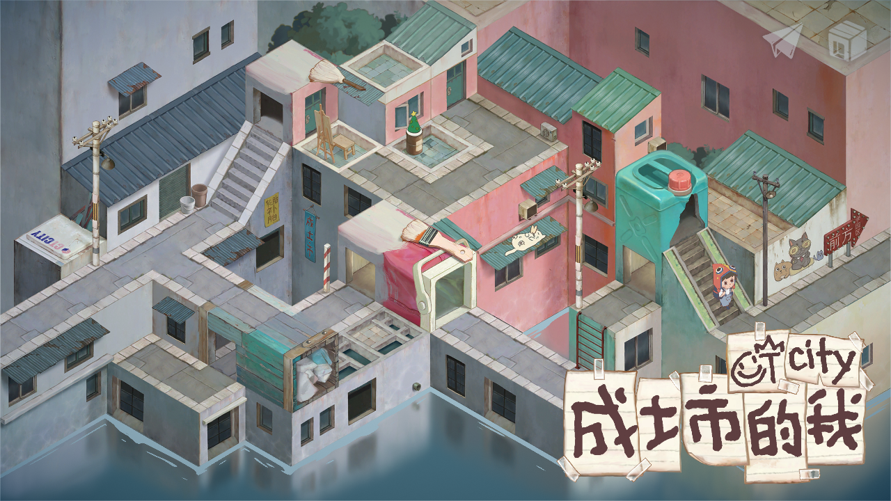 逗小猴开心系列600